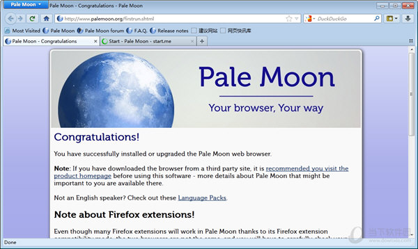 Pale Moon X64