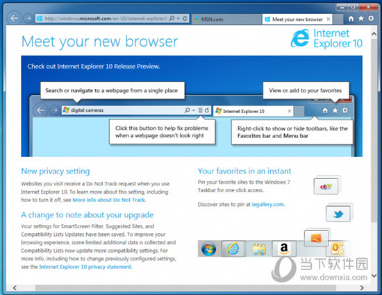 Internet Explorer 10