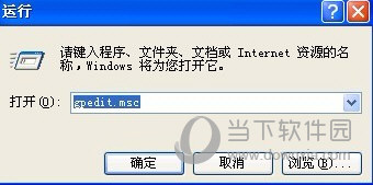 Internet Explorer 7.0 Win7版