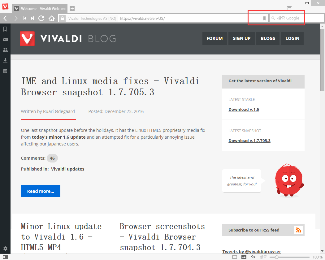 Vivaldi TP4 x32