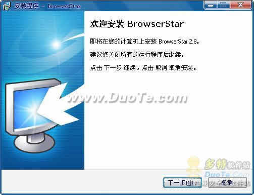 BrowserStar