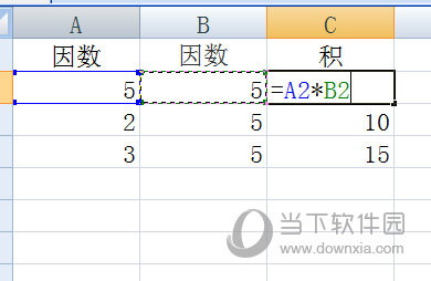 Excel怎么算乘法 一个函数搞定