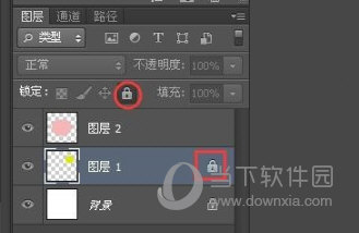 PS2018怎么锁定图层 操作方法