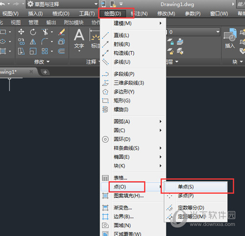 AutoCAD2018点样式设置在哪里 命令开关在哪找