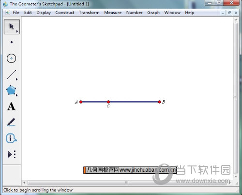 几何画板怎么用度量值控制颜色变化 操作方法介绍