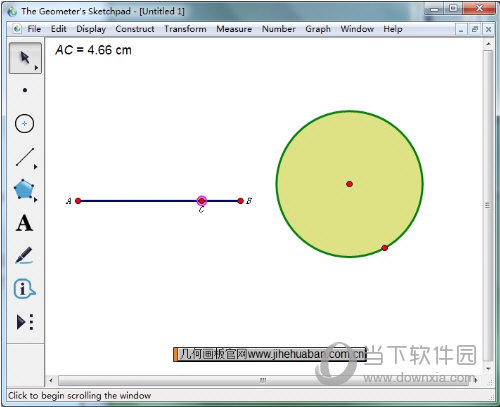 几何画板怎么用度量值控制颜色变化 操作方法介绍