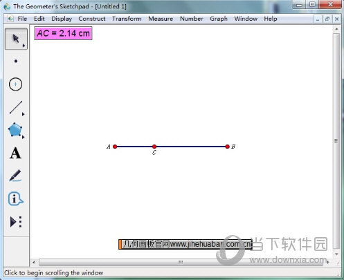 几何画板怎么用度量值控制颜色变化 操作方法介绍