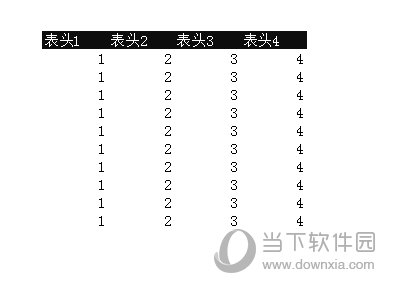 Excel打印表头每页都有怎么设置 一个选项就能做到