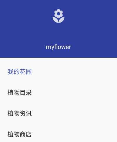 myflower