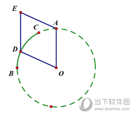 几何画板怎么制作蝴蝶动画 制作方法介绍