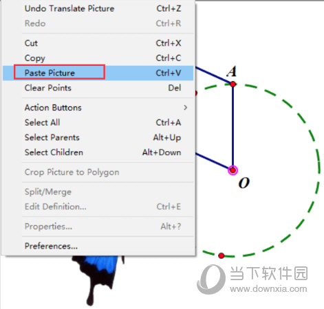 几何画板怎么制作蝴蝶动画 制作方法介绍