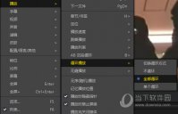 potplayer怎么设置循环播放 两个步骤搞定