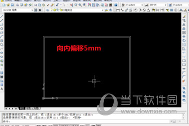 AutoCAD2018怎么绘制图框和标题栏 标准图框及标题栏制作教程