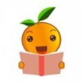 橙子阅读