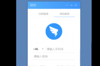 钉钉怎么关闭开机自动启动 关闭方法介绍