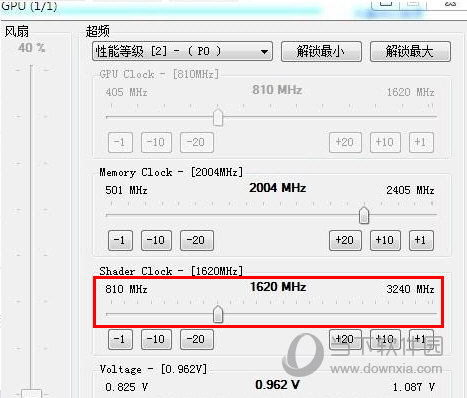 NVIDIA Inspector如何超频 超频的步骤教程介绍