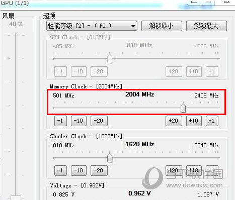 NVIDIA Inspector如何超频 超频的步骤教程介绍