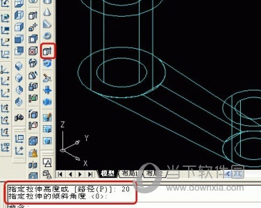 AutoCAD2018如何建模 CAD2018三维建模教程