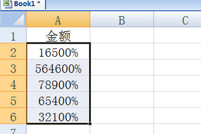 Excel怎么批量添加单位 单元格格式帮你忙