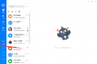 钉钉怎么新建项目 创建方法介绍
