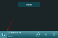 海贝播放器如何顺序播放 播放模式设置方法介绍