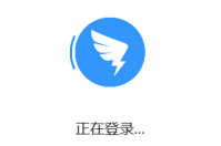 钉钉怎么关闭自动更新 关闭方法介绍