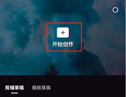 为什么微信状态一天就没了？微信状态视频比例不对怎么调整？