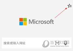 Microsoft Edge手机版 