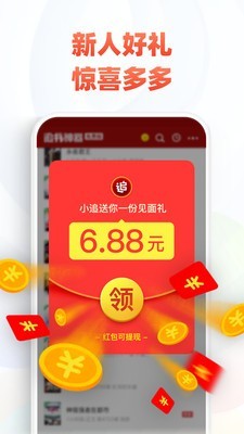 AZ小说网