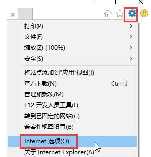 WIN10系统ie浏览器假死的处理操作方法