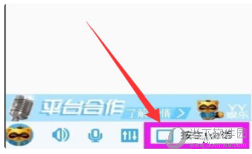 YY语音怎么按键说话 按键发言方法