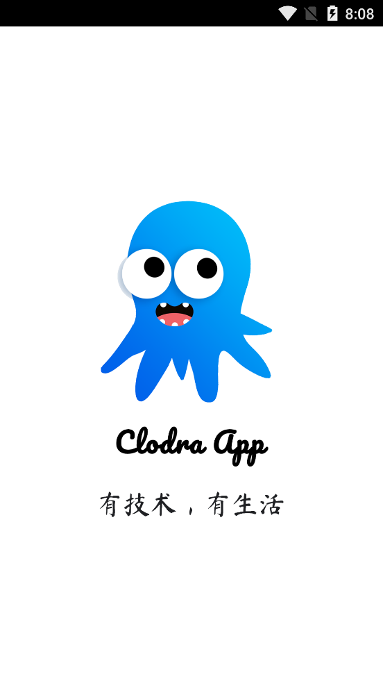 ClodraAPP手机版