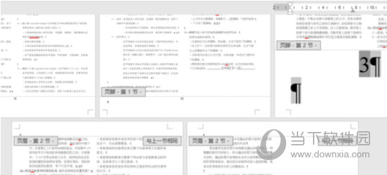 Word2019怎么设置第三页为第一页 其实很简单