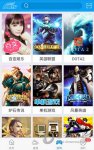 战旗TV怎么弹幕点歌 战旗直播弹幕点歌技巧