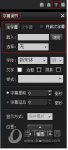 暴风影音怎么加载外挂字幕 暴风影音加载外挂字幕教程