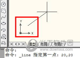 AutoCAD2015怎么输入坐标 坐标标注设置教程