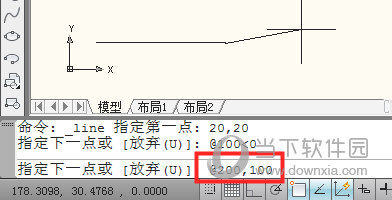 AutoCAD2015怎么输入坐标 坐标标注设置教程