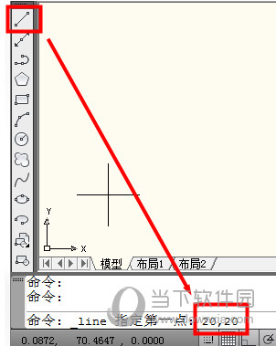 AutoCAD2015怎么输入坐标 坐标标注设置教程