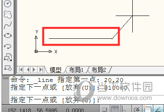 AutoCAD2015怎么输入坐标 坐标标注设置教程