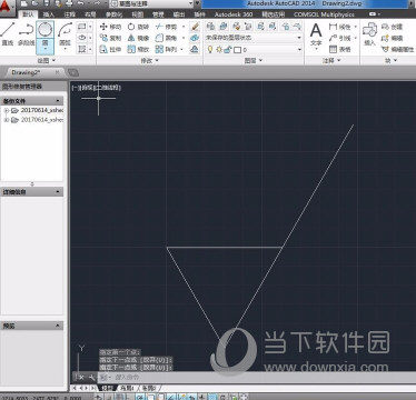 AutoCAD2014粗糙度怎么标注 CAD绘制表面粗糙度符号教程