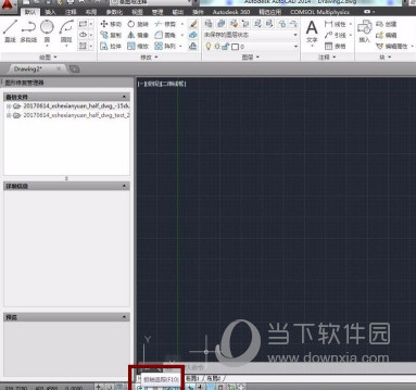 AutoCAD2014粗糙度怎么标注 CAD绘制表面粗糙度符号教程