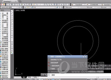 AutoCAD2021怎么画三维 CAD绘制三维图教程