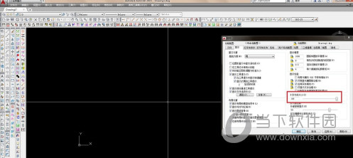 AutoCAD2015光标大小怎么设置  十字光标方框大小怎么调