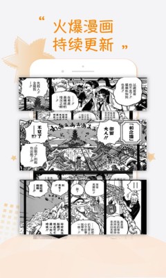 紫可可漫画网