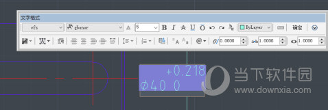 AutoCAD2015怎么标注公差 配合公差标注教程