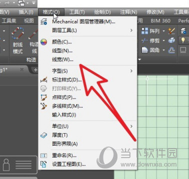 AutoCAD2021线宽怎么显示 线宽不显示解决方法