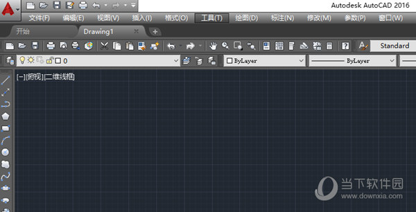 AutoCAD2016怎么设置文件保存路径 设置默认路径教程