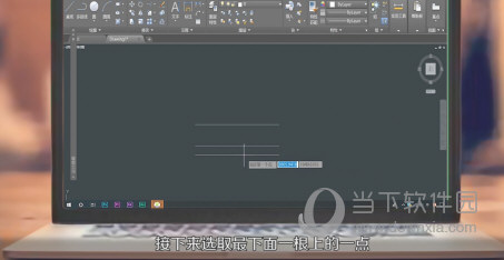 AutoCAD2015如何标注粗糙度 粗糙度标注尺寸教程