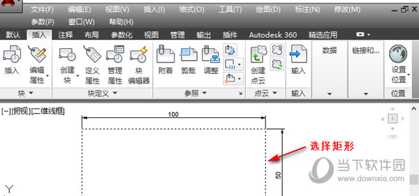 AutoCAD2015怎么缩小图形 随意缩放图形教程