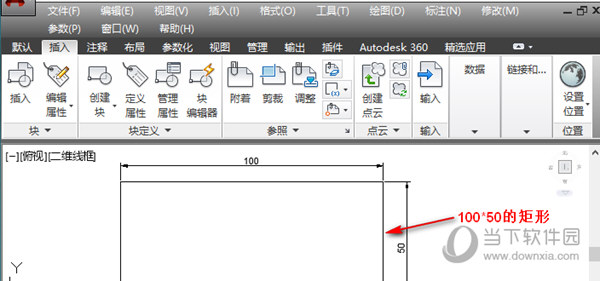 AutoCAD2015怎么缩小图形 随意缩放图形教程